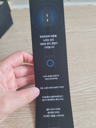 송현동쭈니맘님이 올린 리뷰 사진 3