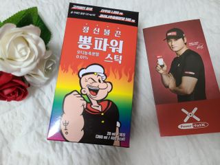 연이님이 올린 리뷰 사진 1