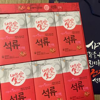 thooooooni님이 올린 리뷰 사진 2