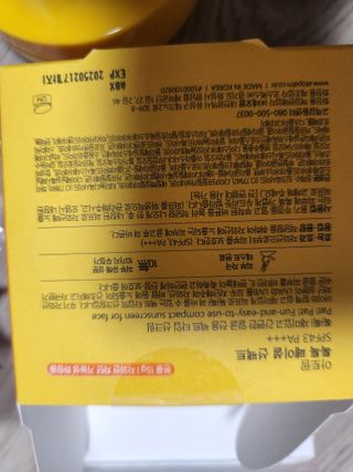 다다름님이 올린 리뷰 사진 2