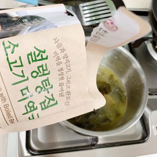 행복하게님이 올린 리뷰 사진 1