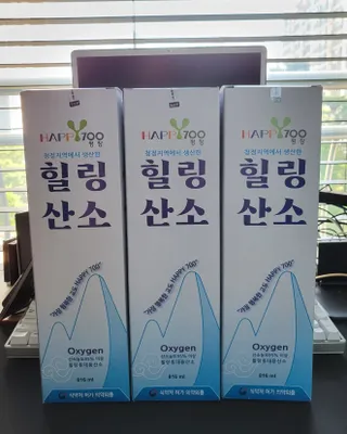 백설공주님이 올린 리뷰 사진 3