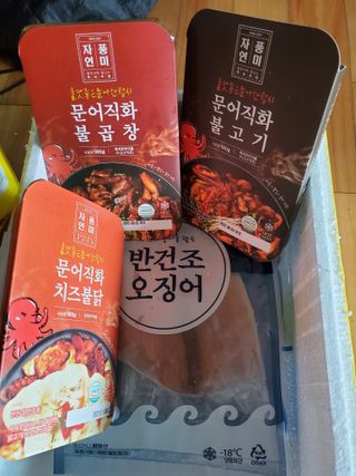 dazzle0818님이 올린 리뷰 사진 1