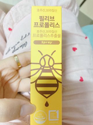 또왔엉님이 올린 리뷰 사진 2