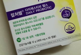 happy님이 올린 리뷰 사진 2