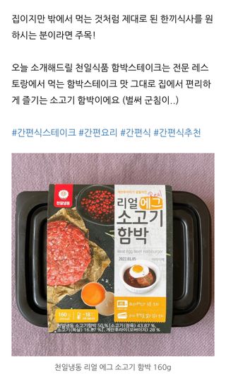 0.8L 마케팅팀 - — 5점을 준 리뷰어가 2021년 5월 올린 사용 사진