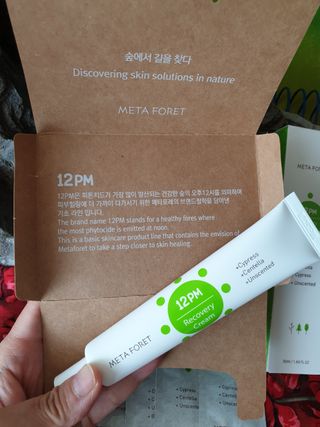 하린님이 올린 리뷰 사진 1