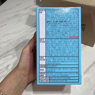 jihee님이 올린 리뷰 사진 2