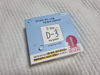 꿀상아님이 올린 리뷰 사진 1