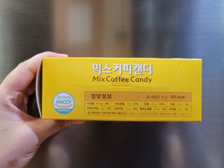 (주) 피치코리아 믹스커피캔디76g x2개입 — 4.5점을 준 리뷰어가 2022년 11월 올린 사용 사진