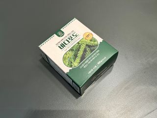 [피터씨마켓] 바다포도 100g(20g x 5봉) 우미부도 그린캐비어 ASMR 소분포장 — 5점을 준 리뷰어가 2024년 8월 올린 사용 사진