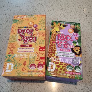 천재마미님이 올린 리뷰 사진 1