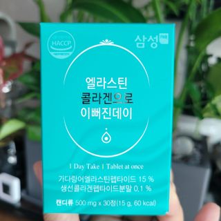체인미 엘라스틴 콜라겐으로 이뻐진데이 500mg x 30정 — 5점을 준 리뷰어가 2021년 12월 올린 사용 사진