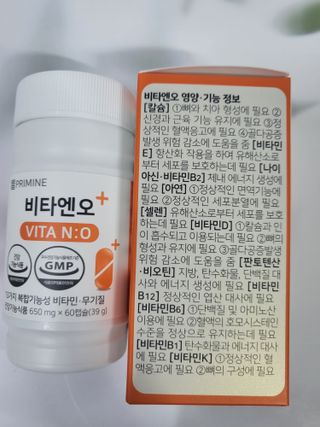 프리마인 성큼다가온 봄, 이너뷰티를 챙겨야 피부도 화사하게, 컨디션도 활기차게. 흡수율을 높인 고효율 비타민. — 5점을 준 리뷰어가 2022년 4월 올린 사용 사진