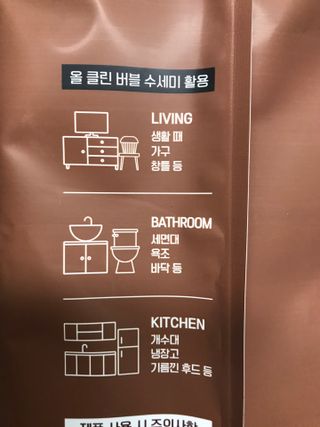 쭈또맘님이 올린 리뷰 사진 4