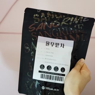 비니비니님이 올린 리뷰 사진 1
