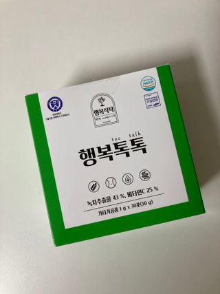 하뚱맘님이 올린 리뷰 사진 2