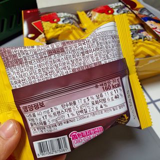 네이버에웹쭈님이 올린 리뷰 사진 2