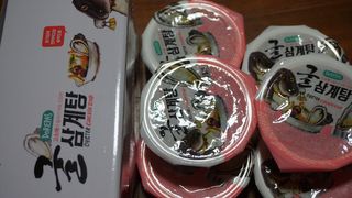 1208님이 올린 리뷰 사진 2