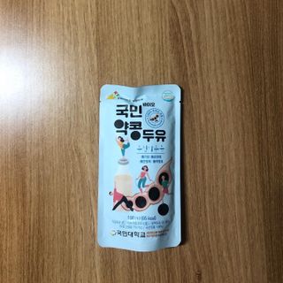 rainbowtree님이 올린 리뷰 사진 1