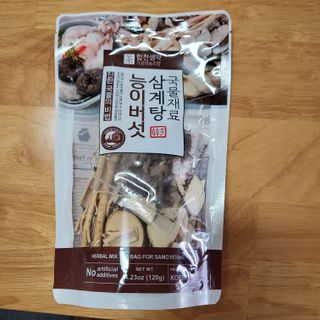 영님이 올린 리뷰 사진 1
