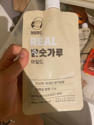 강아지아지아지님이 올린 리뷰 사진 2