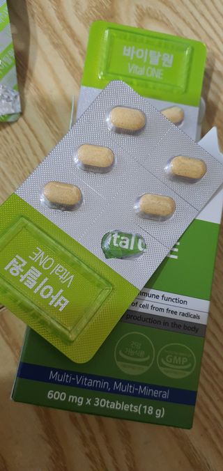 뉴트리션팩토리 비타프렙 바이탈원 종합비타민 멀티비타민 600mg — 5점을 준 리뷰어가 2021년 7월 올린 사용 사진