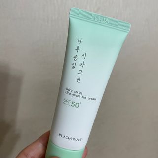 두리마마님이 올린 리뷰 사진 1