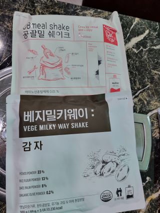 클린24시간 공팔밀쉐이크 1세트 (5개) — 5점을 준 리뷰어가 2023년 6월 올린 사용 사진