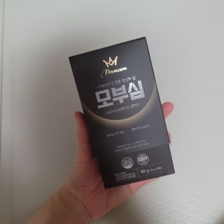 ❤꼬네우니🧡님이 올린 리뷰 사진 1