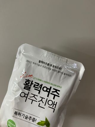 참유원 특허제조 활력 여주진액 여주즙 50포 — 5점을 준 리뷰어가 2022년 3월 올린 사용 사진