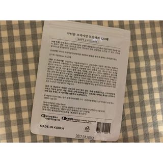 동동님이 올린 리뷰 사진 3