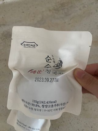 수박이님이 올린 리뷰 사진 4