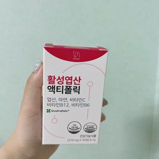[리노브] 4세대 활성엽산 액티폴릭 270mg x 30정 — 5점을 준 리뷰어가 2022년 8월 올린 사용 사진