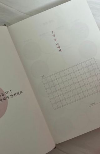 이아님이 올린 리뷰 사진 2
