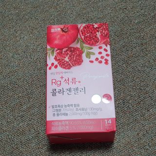 두냥이누나님이 올린 리뷰 사진 1