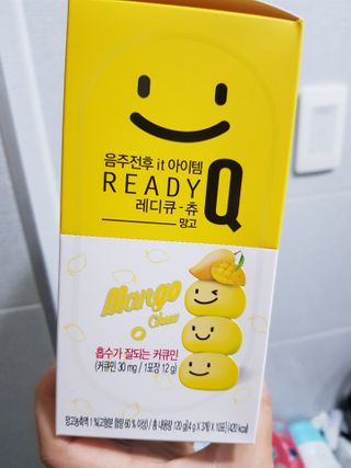인영이님이 올린 리뷰 사진 2
