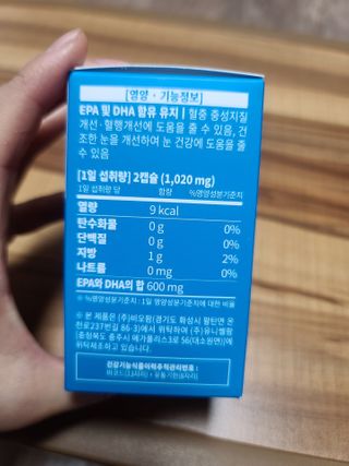 소희가쫭이야님이 올린 리뷰 사진 3