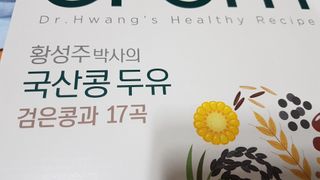 재느님님이 올린 리뷰 사진 2