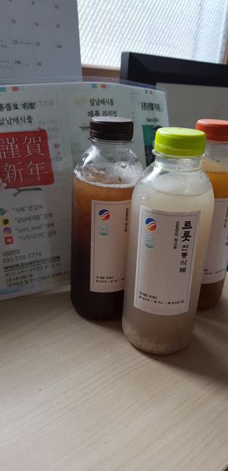 sue329님이 올린 리뷰 사진 2
