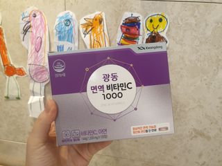 ohohoho ggul님이 올린 리뷰 사진 1