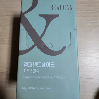 으니님이 올린 리뷰 사진 1