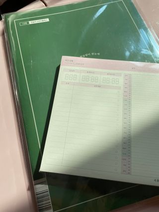 리훈 쉬운 오늘공부 스터디플래너+메모생활 30분 공부 떡메모지 — 4점을 준 리뷰어가 2022년 2월 올린 사용 사진
