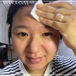 플레라디 에델바이스 오일 밸런싱 토너 — 5점을 준 리뷰어가 2021년 7월 올린 사용 사진