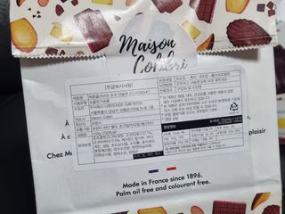 꿀상아님이 올린 리뷰 사진 4