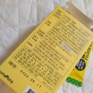 호야야님이 올린 리뷰 사진 2