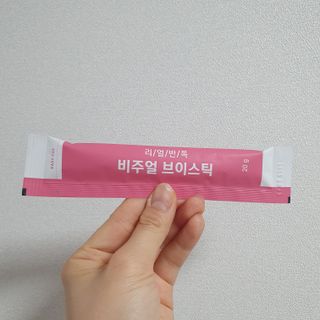 현이님이 올린 리뷰 사진 2