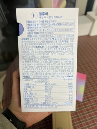 요하님이 올린 리뷰 사진 3