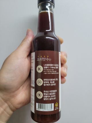 [요리맛수] NEW 천연 요리 에센스 300g 3개 SET — 5점을 준 리뷰어가 2021년 8월 올린 사용 사진