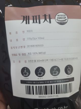 나나나님이 올린 리뷰 사진 2